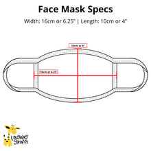Load image into Gallery viewer, Child Face Mask, Blank